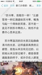 爱博网页版